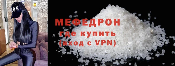 ПСИЛОЦИБИНОВЫЕ ГРИБЫ Касимов