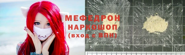 ПСИЛОЦИБИНОВЫЕ ГРИБЫ Касимов
