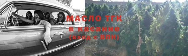 MESCALINE Каменка
