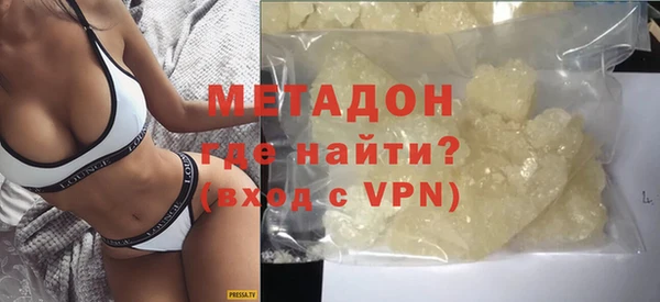MESCALINE Каменка