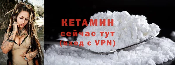 PSILOCYBIN Карпинск