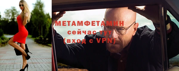 марки lsd Каменск-Шахтинский
