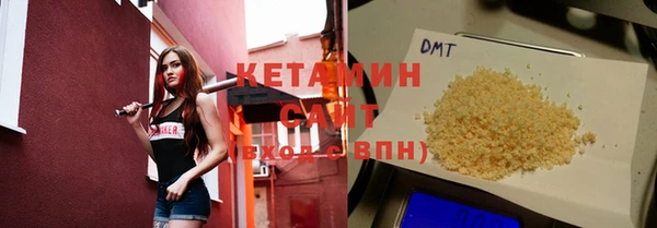 MESCALINE Каменка