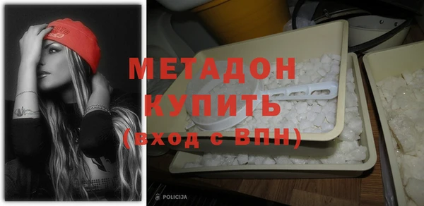 MESCALINE Каменка