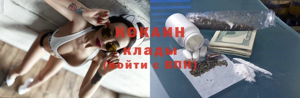 ешки Карталы