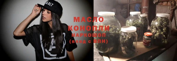 MESCALINE Каменка