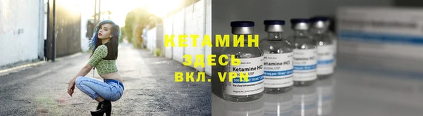 марки lsd Каменск-Шахтинский