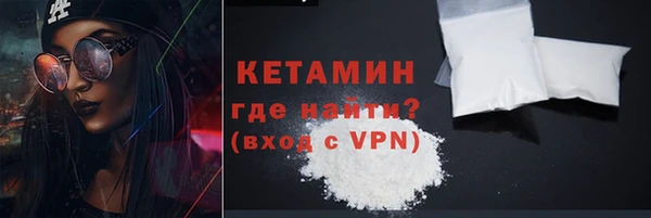 марки lsd Каменск-Шахтинский