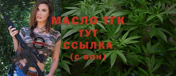 марки lsd Каменск-Шахтинский