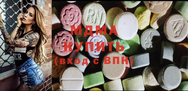 марки lsd Каменск-Шахтинский