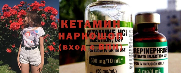 ешки Карталы