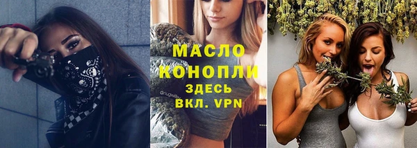 марки lsd Каменск-Шахтинский