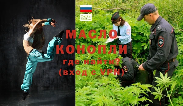 марки lsd Каменск-Шахтинский