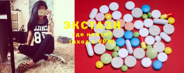 марки lsd Каменск-Шахтинский
