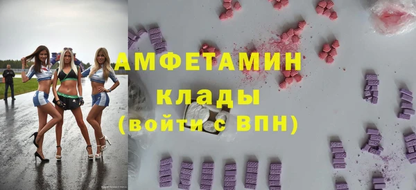 ешки Карталы