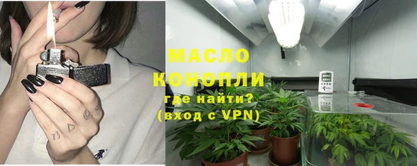 марки lsd Каменск-Шахтинский